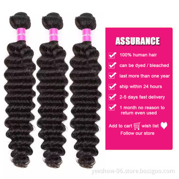 wholesale deep wave one donor cuticle aligned raw virgin unprocessed wholesale hair vendors virgin bundles in bulk